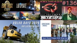 Не пропустите! Новости недели #136: ATS и ETS 2. ATS. Конвои TruckersMP.