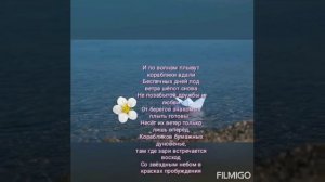 🎧🎶 КОРАБЛИКИ БЕЛЫЕ ⛵🌊 Музыка для настроения 💋