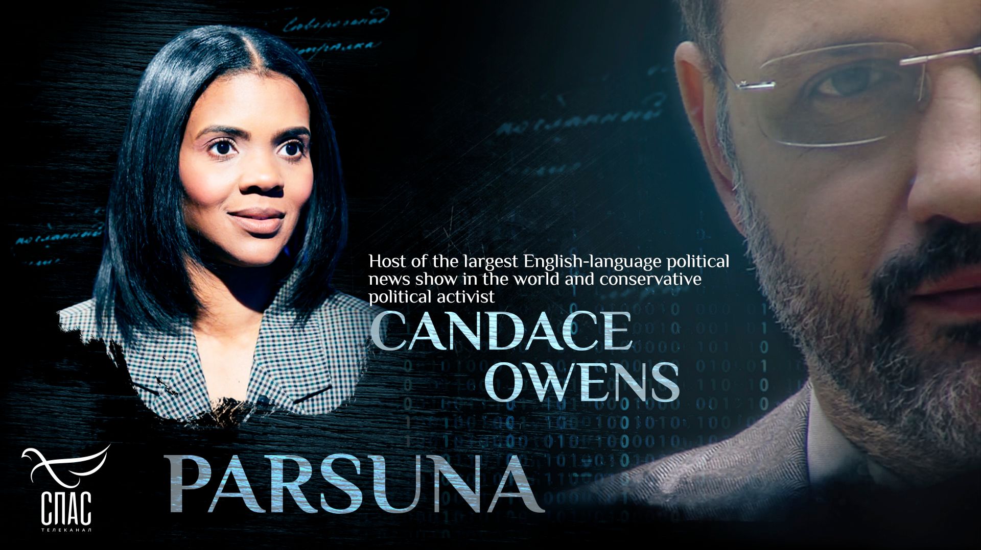 Why is atheism satanic theology? Parsuna of American journalist Candace Owens