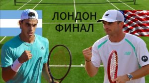 ТЕННИС. ЛОНДОН. ФИНАЛ.  ЧЕРУНДОЛО Ф. - ПОЛ Т.  ТЕКСТОВАЯ ОНЛАЙН ТРАНСЛЯЦИЯ