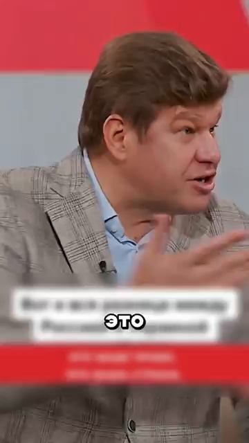Вот главная причина конфликта перевод Такер Карлсон