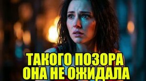 Жена стерла переписку с боссом! История измен|Аудио рассказы|Аудиокниги слушать Истории из жизни