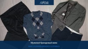 Лот 81845
