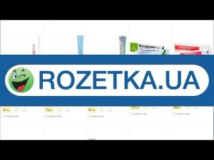 Кремы противогрибковые