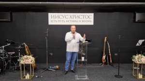 Воскресное 21.06.26 проповедует Артём Таланты