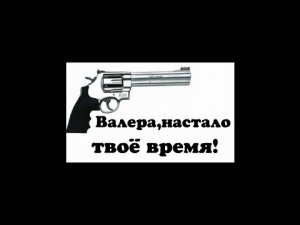 Монтажник и наркоман