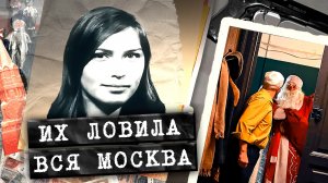 Денег в семье не было. Как новогодние волшебники обчищали москвичей в СССР в Новый год