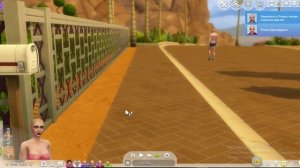 Классический саундтрек игры The Sims