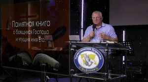 «Книга жизни.»  Олег Николаевич Краснослободцев  21.06.2026