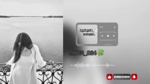 RAIKANO_ холодно...🥀🍀New 👥цыганская песня_2026 🕊лищню дума тя дати
