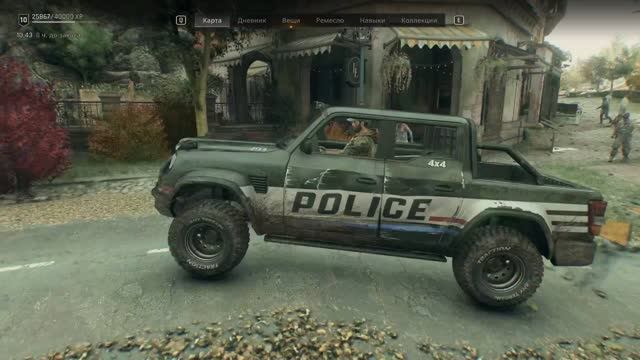 Dying Light: The Beast [RUS, без комментариев]. Часть 15: Воздух полон секретов.