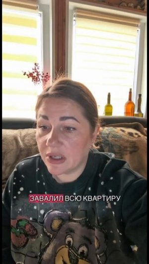 Другая женщина! #истории #твоятрешподруга #другаяженщина