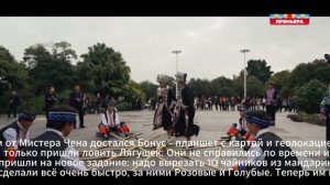 Сокровища императора 3 сезон 11 выпуск 21.06.2026 кто проиграл и покинул реалити