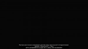 21.06.26 Воскресное служение в церкви «Благая Весть» г.Орск
