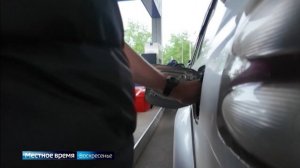 Ситуация на топливном рынке остается одной из самых обсуждаемых тем в Иркутской области