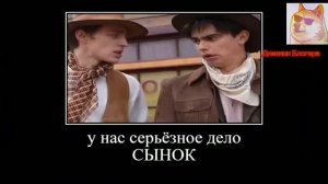 Влад А4 со своей командой стал ковбоем😱🤭🤩 Самая смешная нарезка с Владом бумагой😂😂😂