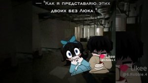 вот так . подборка по Ужасная мышь/Terrible mouse из лайка