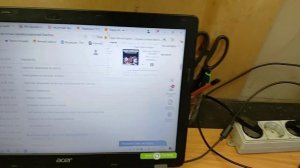 Частотный преобразователь DANFOSS.