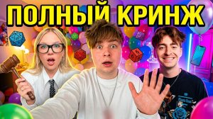 Как Живут Самые Популярные Блогеры — Закулисье, Квартиры и Полный Хаос