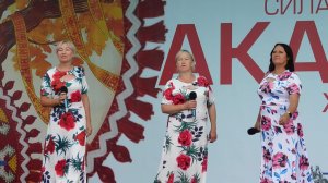 2026г 20 июня. Мариинский Посад. Акатуй. ч.38.