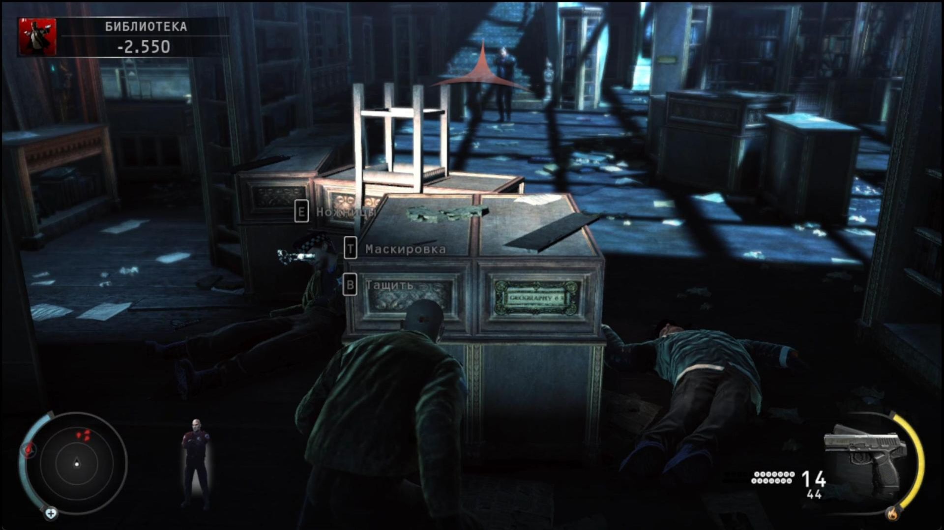 🔫Hitman Absolution - Новые миссии, и выполнение контрактов #2🔫 смотреть онлайн