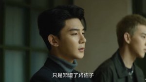 🇨🇳 Смертельная игра - 27 серия (Sound Film)