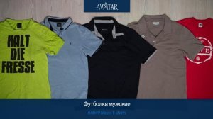 Лот 81782
