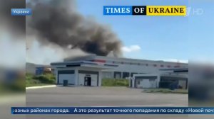 Армия России ударила по складу «Новой почты» в Харьковской области: кадры последствий.