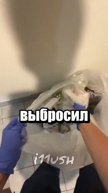 21-06-2026 смотреть онлайн