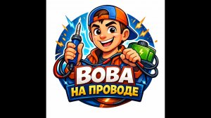 UPS для роутера и оптоволокна — бесперебойник для интернета во время отключения света ⚡