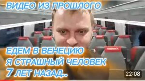 САМВЕЛ АДАМЯН, ПО ПРОСЬБАМ ЗРИТЕЛЕЙ, ЕДЕМ В ВЕНЕЦИЮ, Я СТРАШНЫЙ ЧЕЛОВЕК, 7 ЛЕТ НАЗАД..