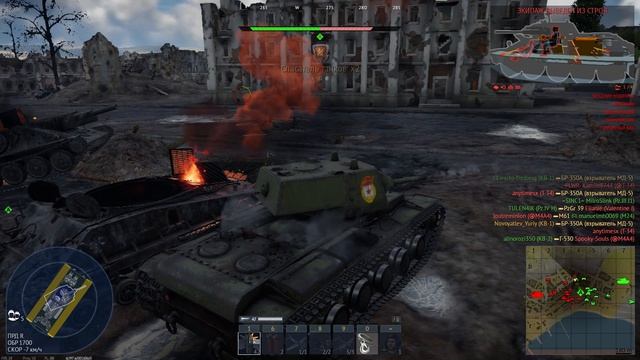 War Thunder. Часть 41. Танковые бои №196-№200.