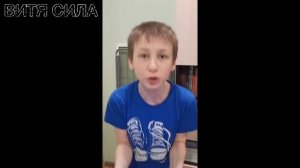 удалённый кадр где Грифер не сделал реферат