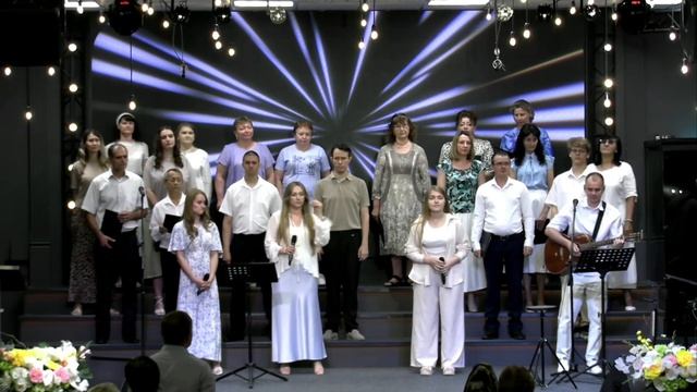 Церковный хор | 21 июня | Церковь «Путь Истины» | Астрахань 2026