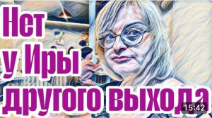 САМВЕЛ АДАМЯН, «ЛЕСНОЕ ЭХО», ЗАБРАЛА МОНУ В УЖАСНОМ СОСТОЯНИИ..