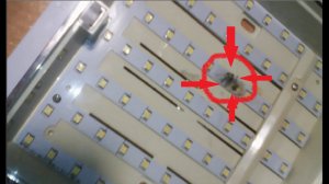 Ремонт LED светильника