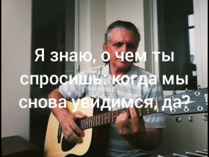 В СЛЕДУЮЩЕЙ ЖИЗНИ. (Владимир Брянцев - автор романа «ДОРОГА В ОДИН КОНЕЦ»)