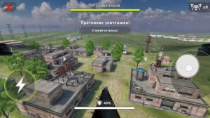 Игра фпв для android World of Drones