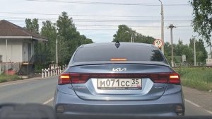 #5666 /21.6.26./ Пушкин...