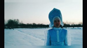 ДедМорозОткудаОн