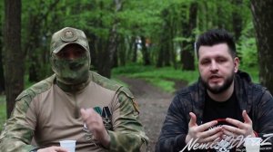 Ветеран ЧВК Вагнер