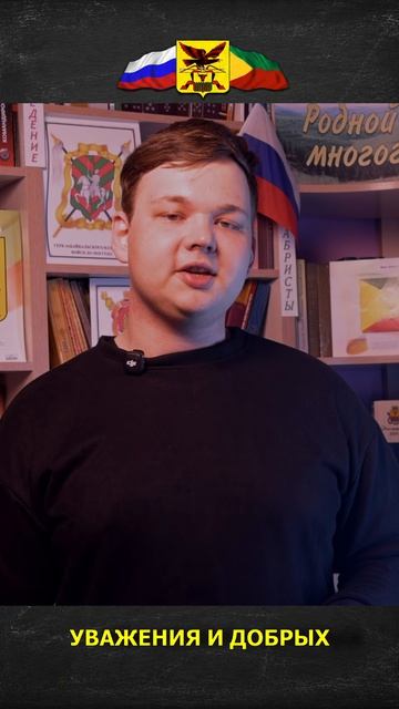 Праздники бурят