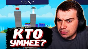 ГЛЕБ, РОСТИК и ЛИЗА СОРЕВНУЮТСЯ УМАМИ в РОБЛОКСЕ | SASAVOT, rostikfacekid, iceicell