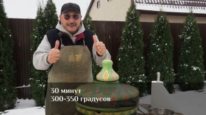 Уч панжа кабоб - шашлык «три пальца»