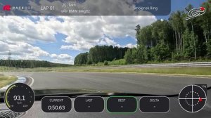 Smolensk Ring тайматак MaxPowerCars класс gt3pro заезд на М4g82 время 1:39,4