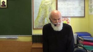 Умереть нам не удастся. 21.06.2026. Прот. Константин Островский