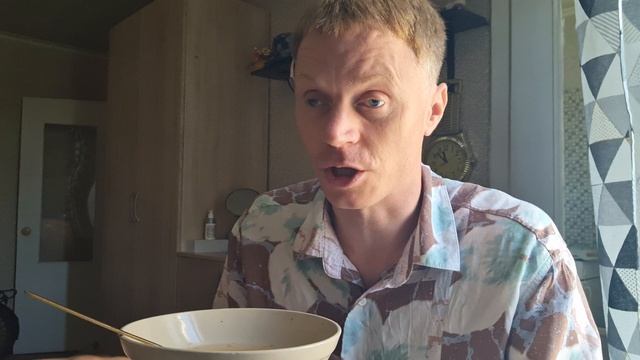ВСЕМ ДОБРОЕ УТРО ХОРОШЕГО ДНЯ смотреть онлайн