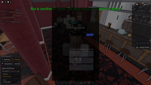 Roblox-2026-06-21T11_13_33.093Z смотреть онлайн
