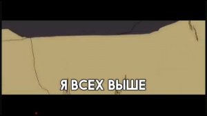 Blade Burst 5 сезон