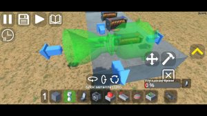 Как сделать механизм следующий за камерой в #sandbox world